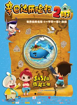 97伊人久久